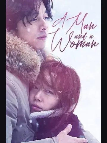 Capa de A Man And a Woman / Um Homem e uma Mulher