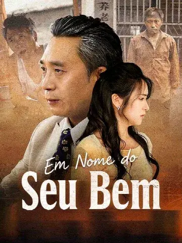 Capa de Em Nome do Seu Bem (Dublado)