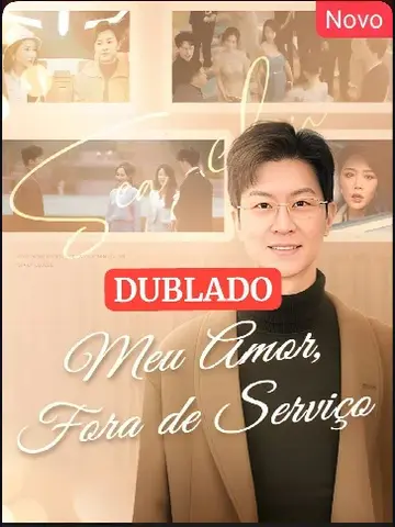 Capa de Meu Amor Fora de Serviço