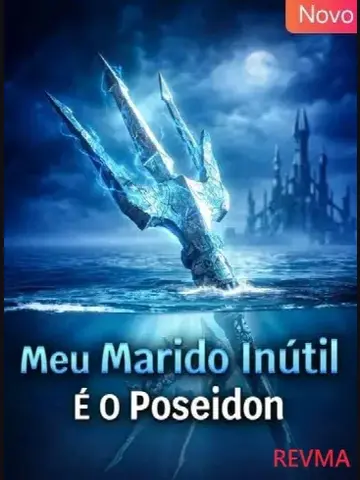 Capa de Meu Marido Inútil / É o Poseidon