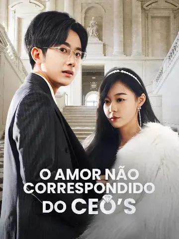 Capa de O Amor Não Correspondido do CEO