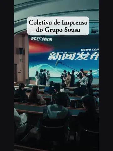Capa de O Guarda-Costas Imbatível