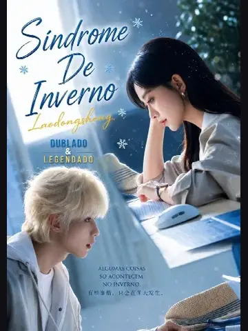 Capa de Síndrome de Inverno: Laodongsheng
