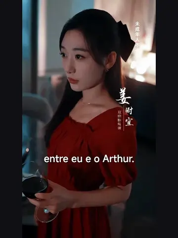 Capa de Substituta, mas que Renasce na Sombra (Dublado)